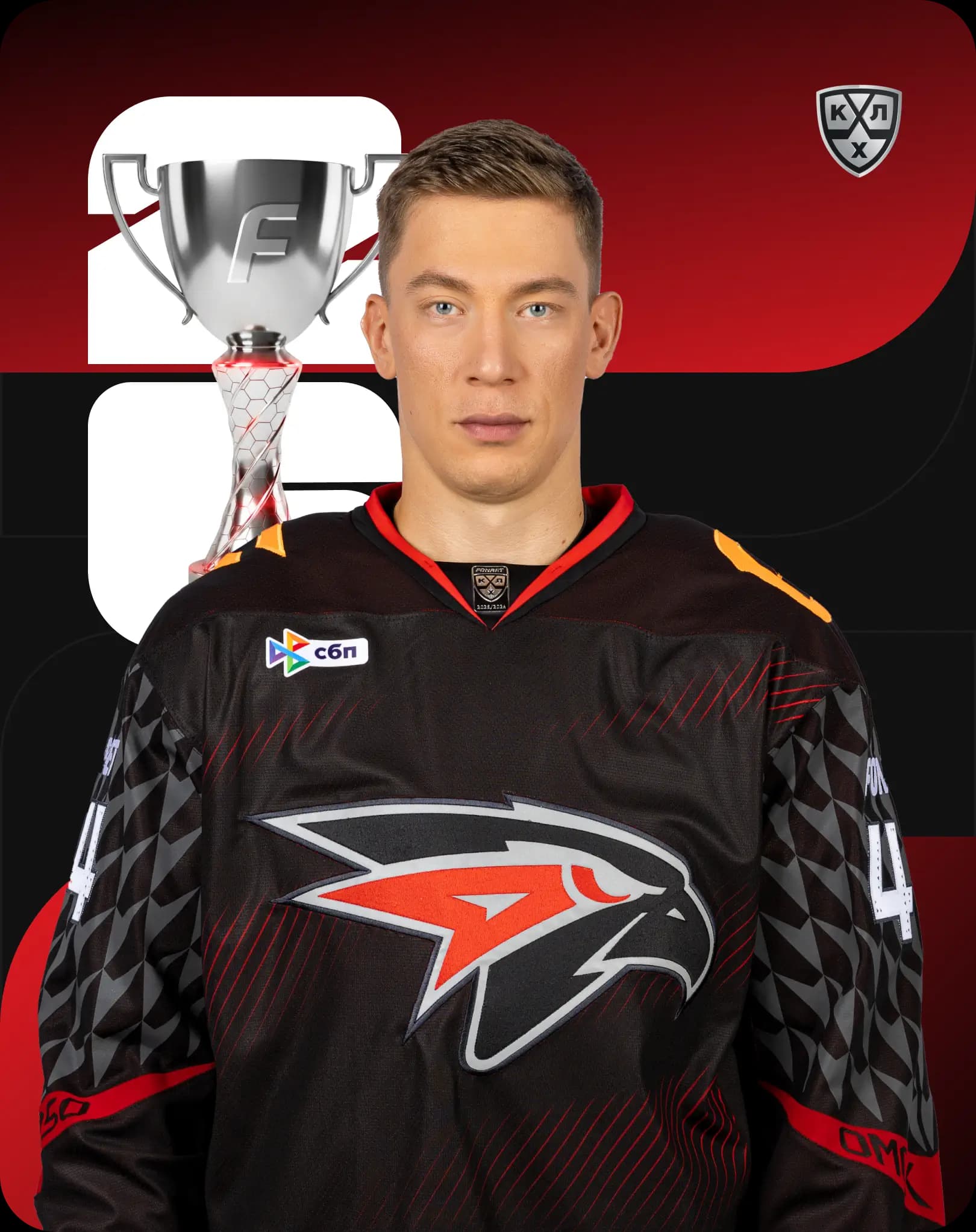 Дамир Шарипзянов
